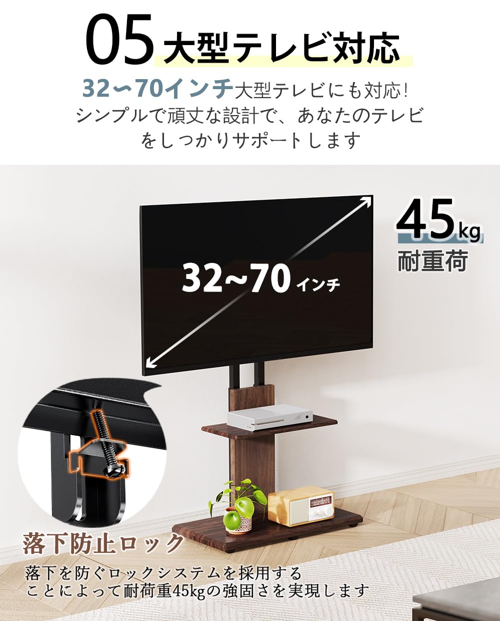 Perlegear テレビスタンド 壁寄せ ハイタイプ 32~70インチ対応